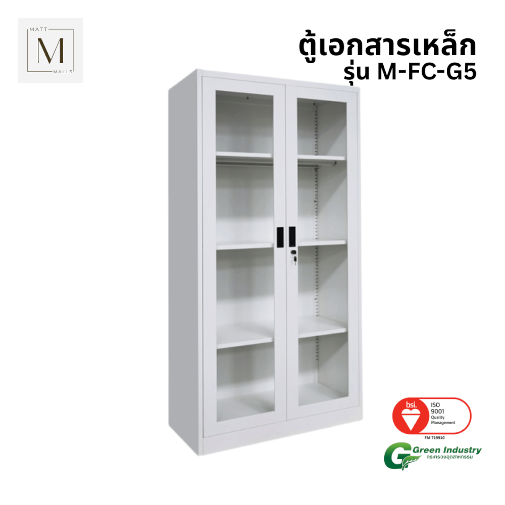 ตู้เอกสารเหล็กบานเปิด-กระจก MATTMALLS รุ่น M-FC-G5 สีขาว 85ซม_0